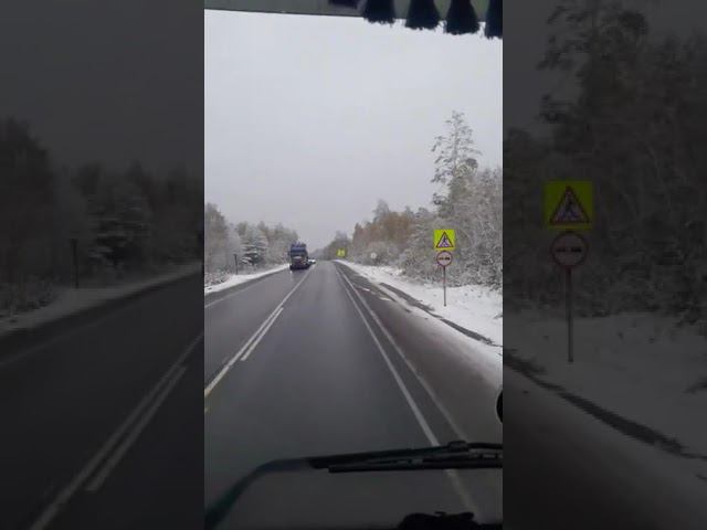 М5. Уфа-Челябинск. Первый снег. смотреть онлайн