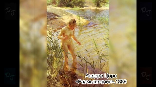 группа "Раскаленный город"_Зашибись_философская песня