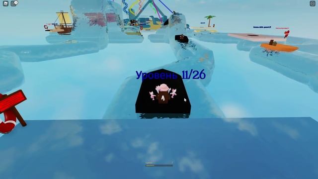 ОББИ, НО МЫ НА КОРАБЛЯХ! Roblox Boat Obby смотреть онлайн