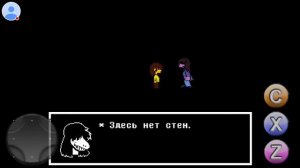 НАЧАЛО ПУТИ | Прохождение Deltarune #1