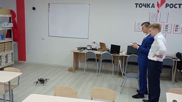 запуск квадрокоптера смотреть онлайн