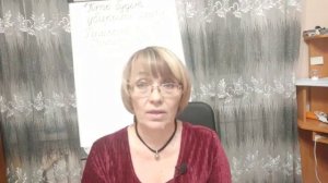 КТО УБИРЁТ ОСТАТКИ ВЗОРВАВШЕЙСЯ ЭЛИТЫ Ирина ПЕЛИХОВА #римский клуб #элита #осознание