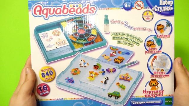 ВСЕ СКРЕПЫШИ 2 из Аквамозаика Aquabeads / Челлендж смотреть онлайн