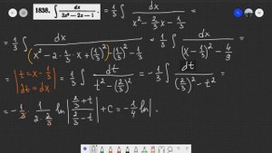 #1838 Номер 1838 из Демидовича | Неопределённый интеграл