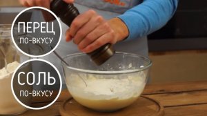 Самый простой рецепт хачапури на сковороде. Для ну самых ленивых!