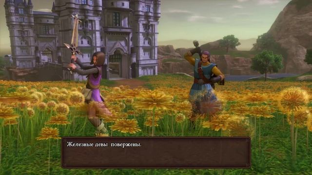 №45 DRAGON QUEST XI 11 История Прохождение Прекрасная сказка смотреть онлайн