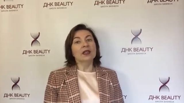 Базовые элементы бизнес-стратегий