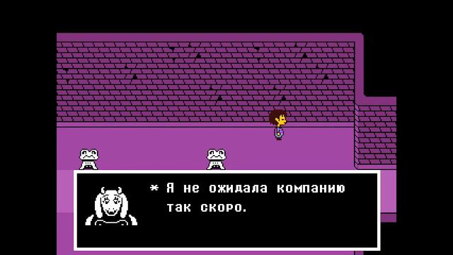 Undertale Геноцид Начало! Прохождение Геноцида #1! смотреть онлайн