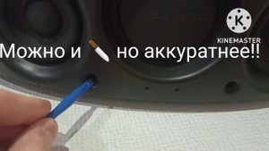 Замена Аккумулятора Harman Kardon Go Play