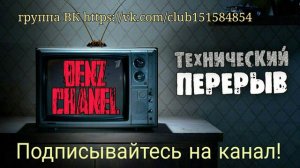 СТРИМ: РУССКАЯ РЫБАЛКА 4!!! Пробую оз. Медвежье