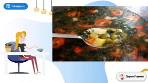 Суп с макаронами и консервированным горошком. Домашних пошаговый рецепт