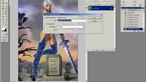 Создание gif анимации блестяшек с помощью глитеров