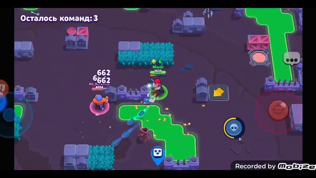 Brawl stars мне выпало с 1 большого ящика выпал 17 монет и роза и байрон смотреть онлайн