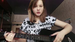 Разбор песни на гитаре "Ее имя" группы нервы! ?