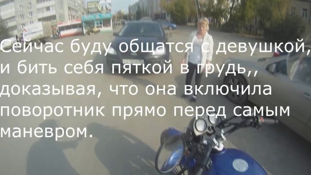 не заметил поворотник смотреть онлайн