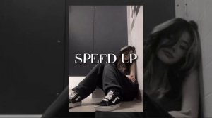 RAMIL' - НЕ БЫЛ (SPEED UP)