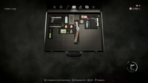 Resident Evil 4 Remake * ГЛАВА 1 прохождение на Русском