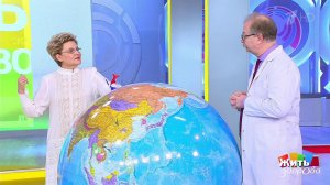 Жить здорово! Выпуск от 08.02.2022