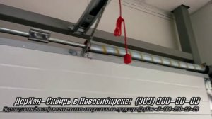 DoorHan обзор. Секционные ворота Yett 02