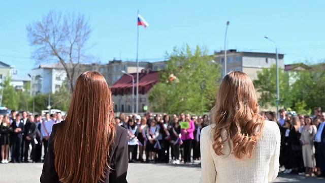 Последний звонок ? 9 класс (23.05) смотреть онлайн