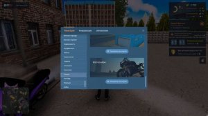 NEXT RP НАЧАЛО, ВЫЖИВАНИЕ БОМЖА НА РП, ПРОХОЖДЕНИЕ ИГРЫ, ОТКРЫВАЕМ БИЗНЕС