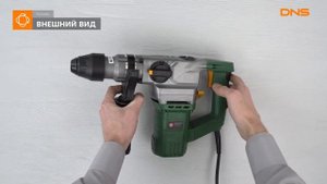 Распаковка перфоратора Калибр ЭП-870/26 / Unboxing Калибр ЭП-870/26
