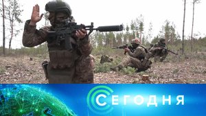 «Сегодня»: 17 марта 2023 года. 13:00 | Выпуск новостей | Новости НТВ