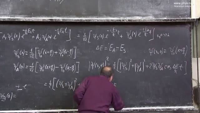 QM_2-8 смотреть онлайн