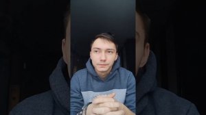 Парень говорит заикаясь