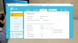Обзор роутера Tp-link TL-WR842N
