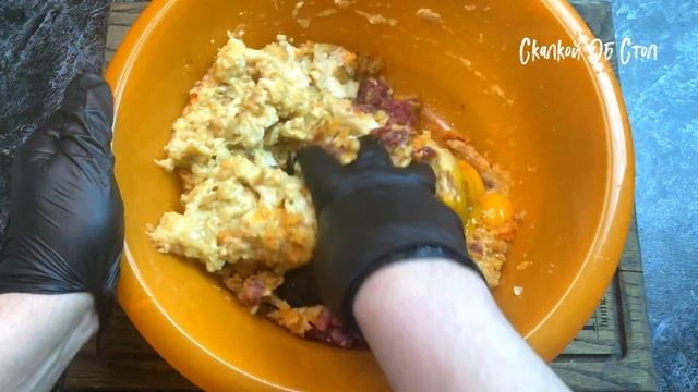 Как Приготовить Котлету по "ШТУТГАРТСКИ " / Рецепт Привезённый Друзьями из ГЕРМАНИИ! смотреть онлайн