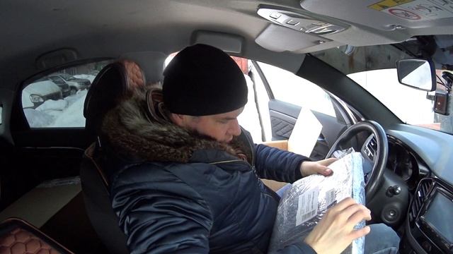 Лада Веста распаковка дорогой посылки. Ништяки на весту. смотреть онлайн