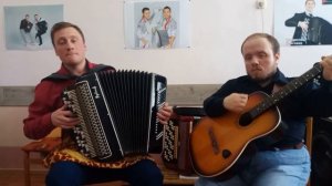 "Фантазер" (В исполнение: Баяна и Гитары)