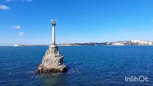 ?? Памятник Затопленным кораблям, Севастопольская бухта, мемориал "С пользой и во Славу России" ??