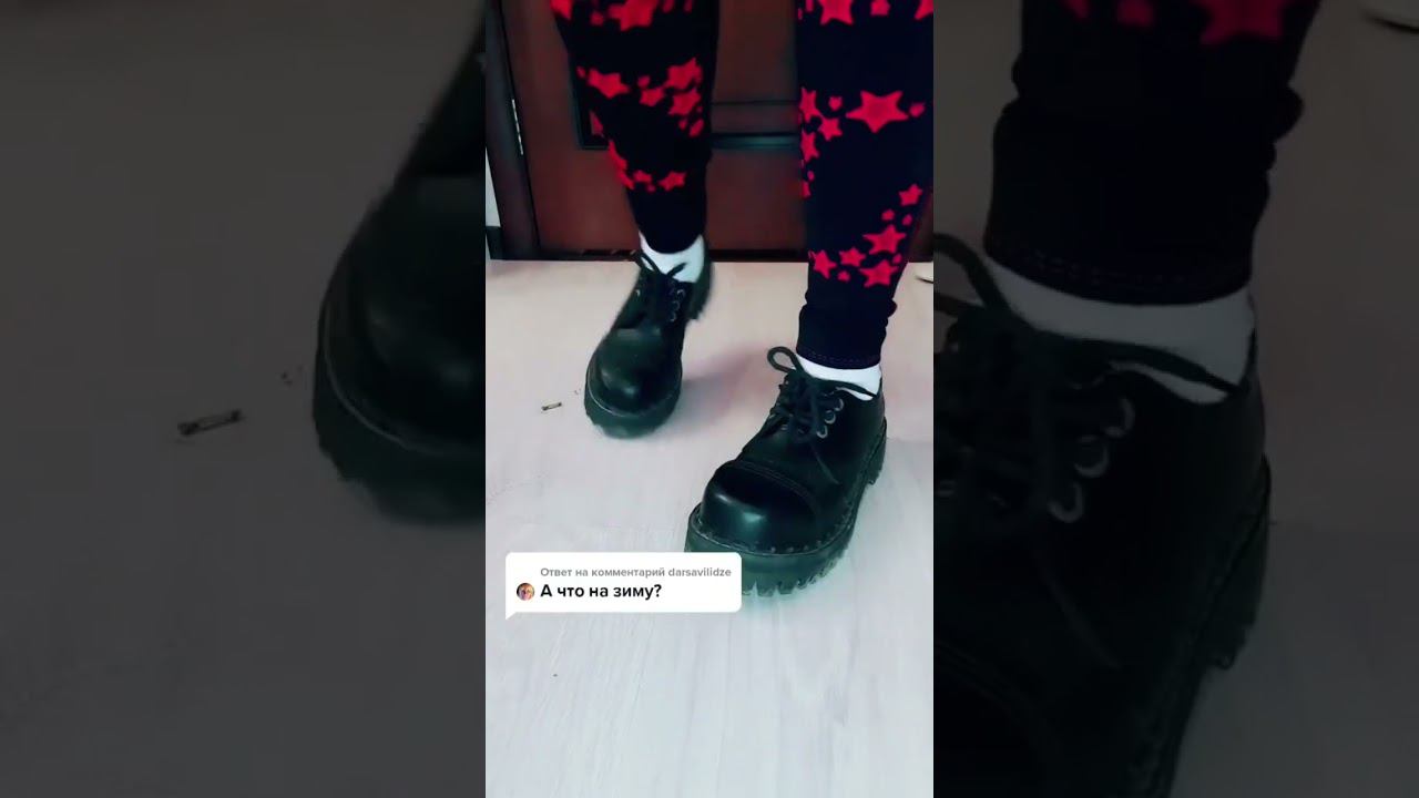А что вы зимой носите?❄️ смотреть онлайн