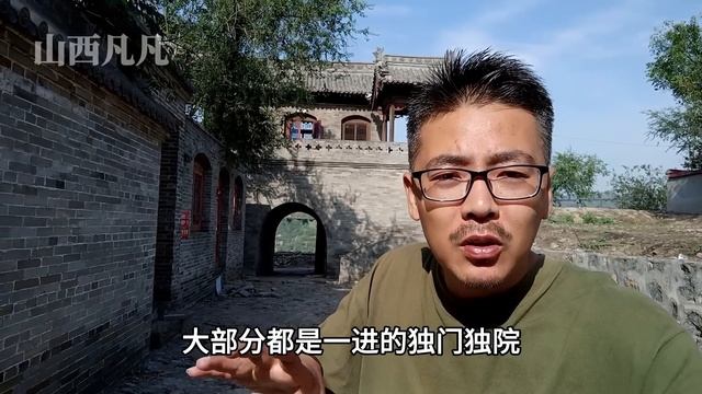 山西悬崖上2000年古村，发现90座明清古大院，为何废弃空无一人？Multi-language subtitles are supported