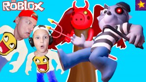 ЗЛАЯ СВИНКА это МЫ!!! Как СБЕЖАТЬ от PIGGY в РОБЛОКСЕ от Игорюшины Игруши