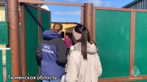 Спасатели МЧС России продолжают работы по ликвидации последствий паводка