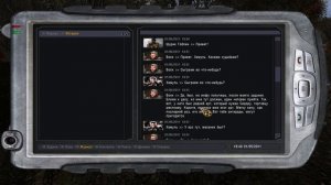 STALKER Тайный Путь - часть 1 - Начало