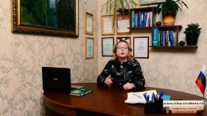 ГЛАВНЫЕ ИЗМЕНЕНИЯ ЗАКОНОВ ДЛЯ СНТ В 2021