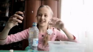 Как сделать активатор для слайма???