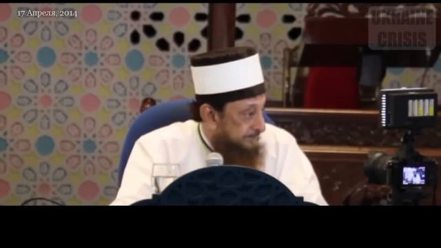 Шейх Имран: "О России, евреях, коммунизме и Крыме.." (17.04.14))