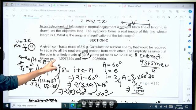 cbse board 12th physics paper 2024 ,class 12 cbse board exam 2024 physics paper 2024 questions