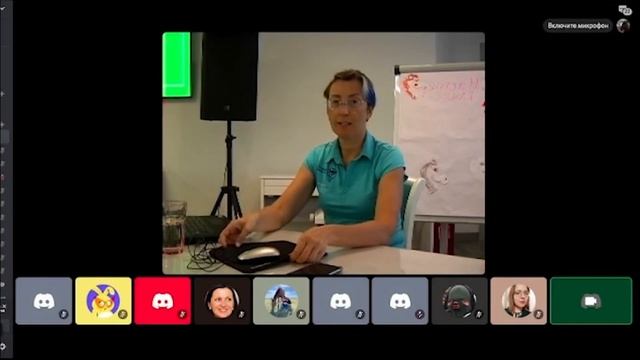 Юлия Слепченко Введение в иппотерапию