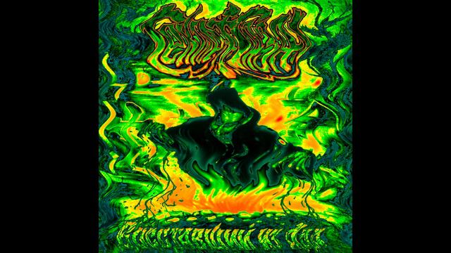 Сектор Газа - Сельский Туалет BASSBOOSTED смотреть онлайн