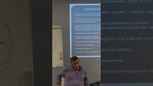 Ты созависимый если в твоей семье... смотреть онлайн