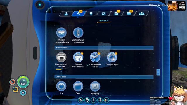 🌏ИЗУЧАЕМ Subnautica В МУЛЬТИПЛЕЕРЕ
