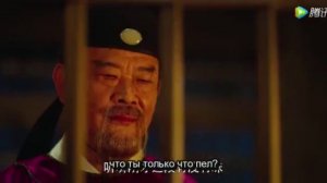 Императорский коронер 1 сезон 34 серия