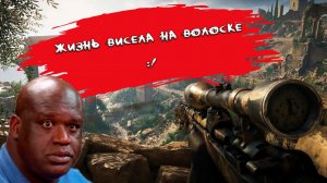 Battlefield 5 ► Шаг и тело на скользкой доске...??