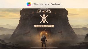 OMG WOW LIKE !!! The elder scrolls Blades ; oblivion ; ночной стрим играем в Скайрим